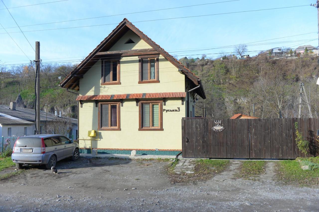 Romantic Guest House Kamianets-Podilskyi Exterior foto